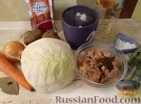 Фото приготовления рецепта: Курица, запечённая с тыквой, морковью и лимоном (в рукаве) - шаг №3