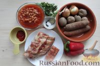 Фото приготовления рецепта: Фасолевый суп со свиными ребрышками - шаг №1