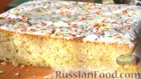 Фото к рецепту: Ромовый пирог