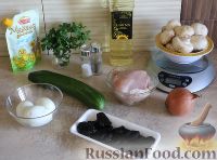 Фото приготовления рецепта: Слоеный салат «Белая береза» с курицей и черносливом - шаг №1