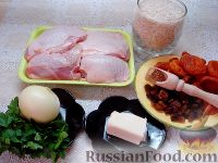 Фото приготовления рецепта: Курица с рисом - шаг №1