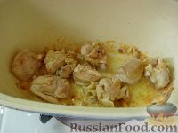 Фото приготовления рецепта: Курица с рисом - шаг №5