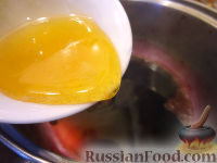 Фото приготовления рецепта: Салат с печенью и грейпфрутом - шаг №6