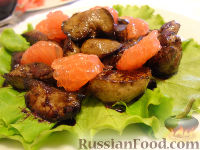 Фото приготовления рецепта: Салат с печенью и грейпфрутом - шаг №11