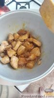 Фото приготовления рецепта: Картофель "Нурлаша" - шаг №4
