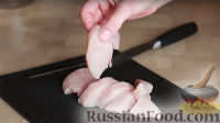 Фото приготовления рецепта: Вкусная и сочная куриная грудка - шаг №1