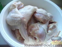 Фото приготовления рецепта: Холодец из курицы - шаг №2