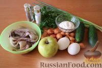 Фото приготовления рецепта: Салат из кальмаров, с огурцами и яблоками - шаг №1