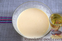 Фото приготовления рецепта: Лечо из кабачков - шаг №3