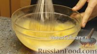 Фото приготовления рецепта: Классический лимонный кекс - шаг №3