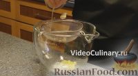 Фото приготовления рецепта: Классический лимонный кекс - шаг №6