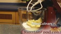 Фото приготовления рецепта: Классический лимонный кекс - шаг №7