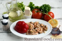 Фото приготовления рецепта: Салат из морепродуктов и овощей - шаг №1