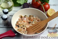 Фото приготовления рецепта: Салат из морепродуктов и овощей - шаг №2