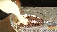 Фото приготовления рецепта: Шоколадный крем (ганаш) - шаг №3