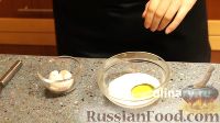 Фото приготовления рецепта: Сахарное песочное печенье - шаг №3