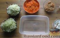 Фото приготовления рецепта: Слоеный салат из овощей - шаг №3