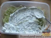 Фото приготовления рецепта: Слоеный салат из овощей - шаг №4