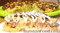 Фото к рецепту: Пирог-перевертыш с грибами, фаршем и рисом