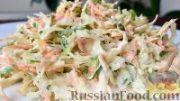 Фото к рецепту: Весенний салат из капусты