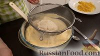 Фото приготовления рецепта: Суп из говядины с вермишелью и овощами - шаг №2