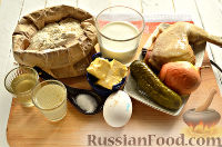 Фото приготовления рецепта: Рулет из баклажанов с сыром и ветчиной - шаг №9
