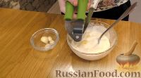 Фото приготовления рецепта: Рулет из лаваша с крабовыми палочками и морковью - шаг №2