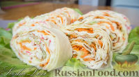 Фото приготовления рецепта: Рулет из лаваша с крабовыми палочками и морковью - шаг №6