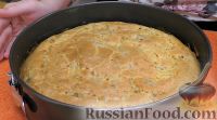 Фото приготовления рецепта: Заливной пирог с картофелем и сайрой - шаг №8