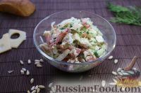 Салат «Бахор» — рецепт с фото пошагово. Готовим вкусный узбекский салат Бахор