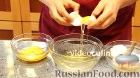 Фото приготовления рецепта: Торт "Медовик" - шаг №2