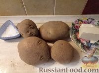 Фото приготовления рецепта: Картофель, запеченный в фольге - шаг №1