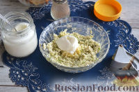 Фото приготовления рецепта: Закуска из тофу и авокадо - шаг №8