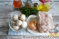 Рулеты из свинины с грибной начинкой – рецепт пошаговый с фото