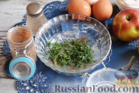 Фото приготовления рецепта: Салат из сельди, отварного языка и овощей, со сметанным соусом - шаг №5
