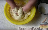 Фото приготовления рецепта: Пирог с капустой (из дрожжевого теста) - шаг №7