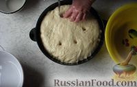 Фото приготовления рецепта: Пирог с капустой (из дрожжевого теста) - шаг №9