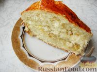 Фото к рецепту: Пирог с капустой (из дрожжевого теста)