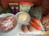 Фото приготовления рецепта: Куриный суп с брокколи - шаг №1