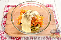Фото приготовления рецепта: Салат с печенью, горошком, морковью и луком - шаг №9
