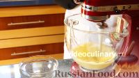 Фото приготовления рецепта: Печенье "Московские хлебцы" с изюмом - шаг №2