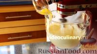 Фото приготовления рецепта: Печенье "Московские хлебцы" с изюмом - шаг №3