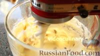 Фото приготовления рецепта: Печенье "Московские хлебцы" с изюмом - шаг №4