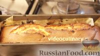 Фото приготовления рецепта: Печенье "Московские хлебцы" с изюмом - шаг №6