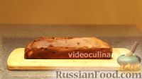 Фото приготовления рецепта: Печенье "Московские хлебцы" с изюмом - шаг №7