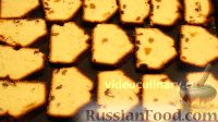 Фото приготовления рецепта: Печенье "Московские хлебцы" с изюмом - шаг №8