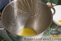 Фото приготовления рецепта: Пирог со шпинатом и яйцами - шаг №2