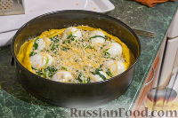 Фото приготовления рецепта: Пирог со шпинатом и яйцами - шаг №14