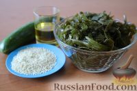 Фото приготовления рецепта: Салат из морской капусты с кунжутом - шаг №1
