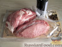 Фото приготовления рецепта: Шашлык из свинины в виде рулетиков - шаг №1